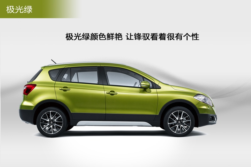 hS 2014-܇ɫ(<em>6</em>/62)