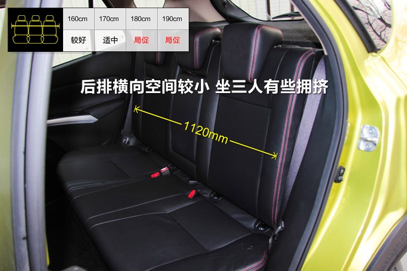 hS 2014-yg(<em>26</em>/62)