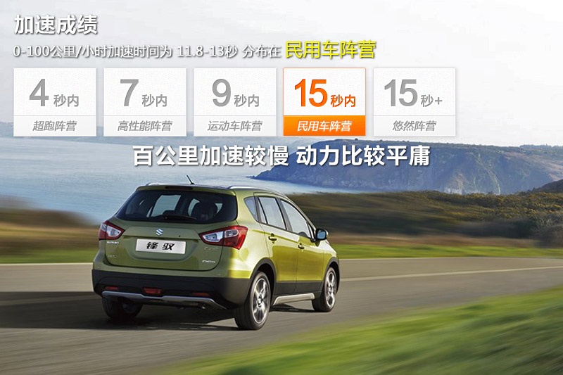 hS 2014-و(bo)(<em>17</em>/62)