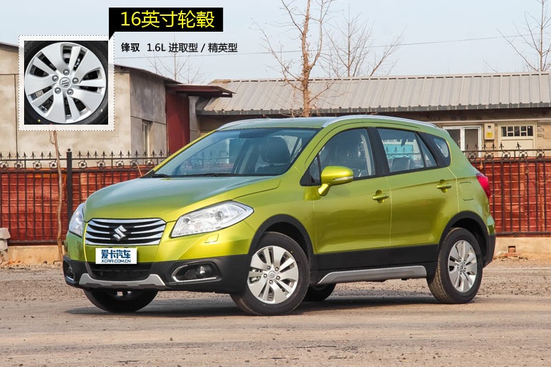 hS 2014-݆ݞʽ(<em>10</em>/62)