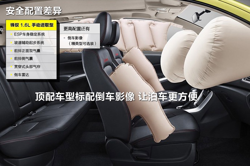 hS 2014-ò(<em>28</em>/62)