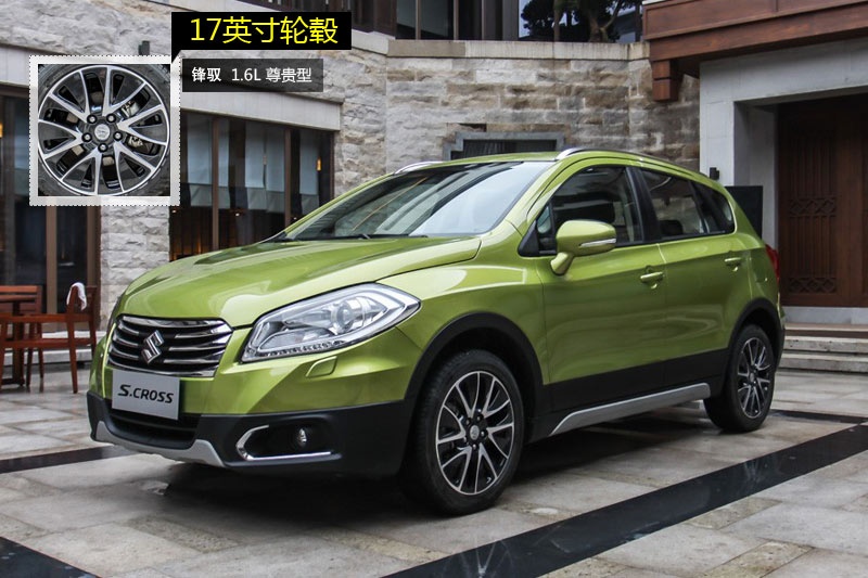 hS 2014-݆ݞʽ(<em>11</em>/62)