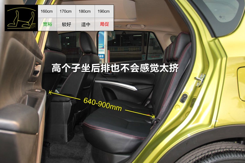 hS 2014-yg(<em>25</em>/62)