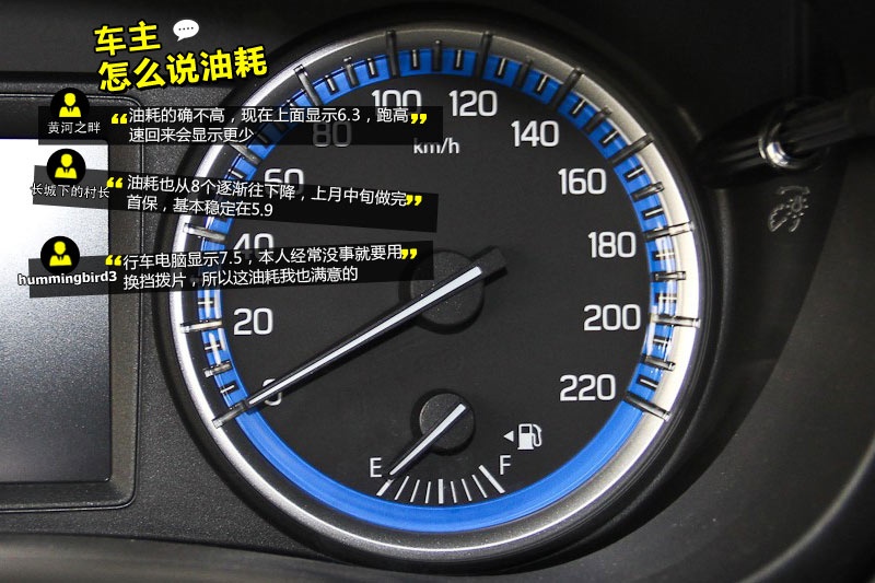 hS 2014-W(wng)ѿڱ(<em>38</em>/62)