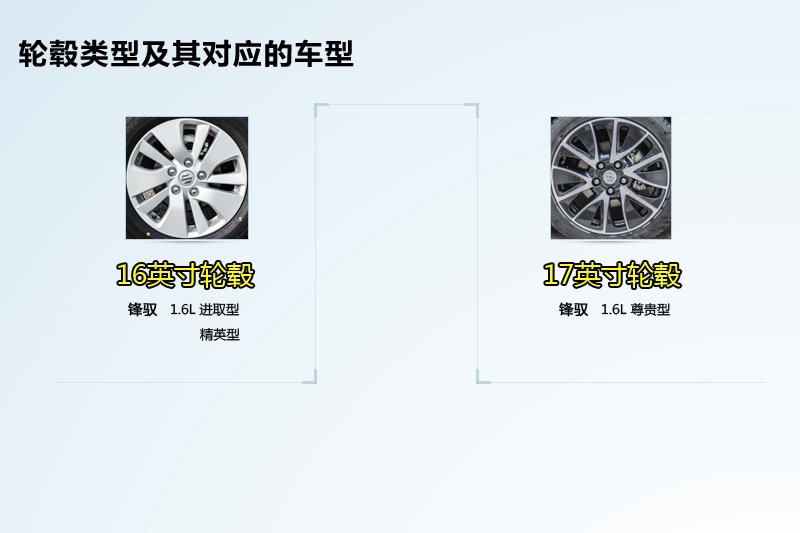 hS 2014-݆ݞʽ(<em>12</em>/62)