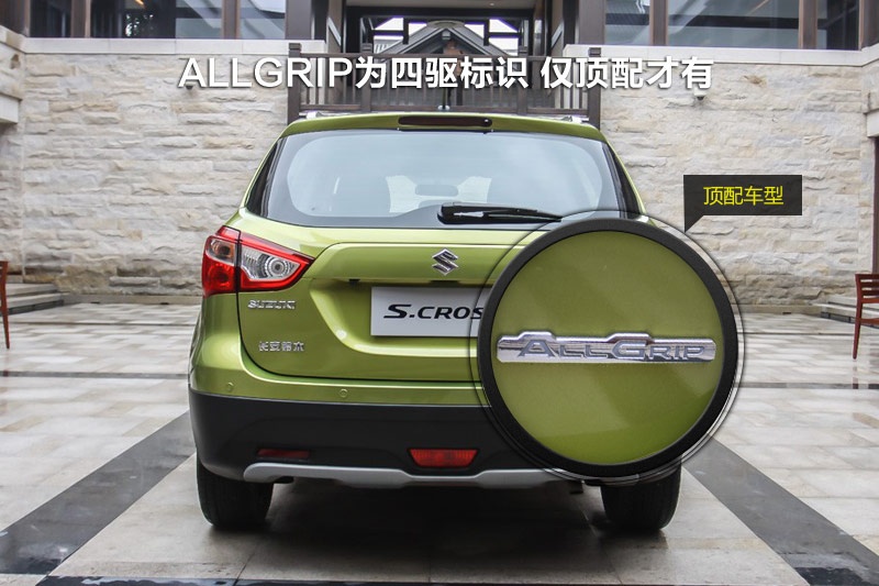 hS 2014-ݘR(<em>15</em>/62)