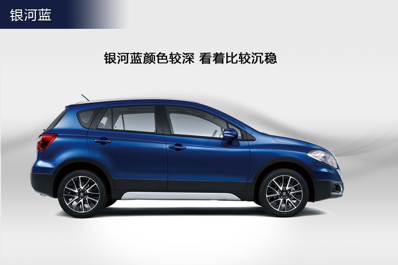 hS 2014-܇ɫ(<em>9</em>/62)