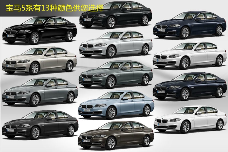 R5ϵ 2014-܇ɫ(<em>16</em>/96)