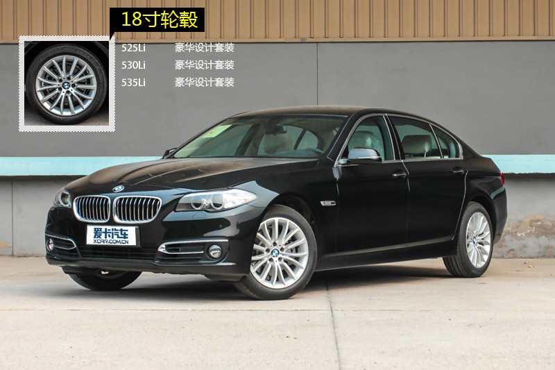 ����5ϵ 2014��-�����ʽ(<em>21</em>/96)
