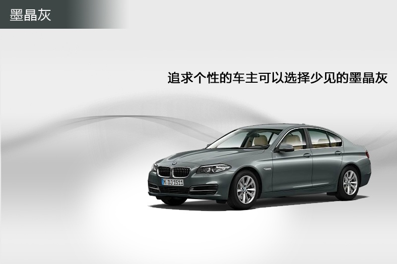 R5ϵ 2014-܇ɫ(<em>10</em>/96)