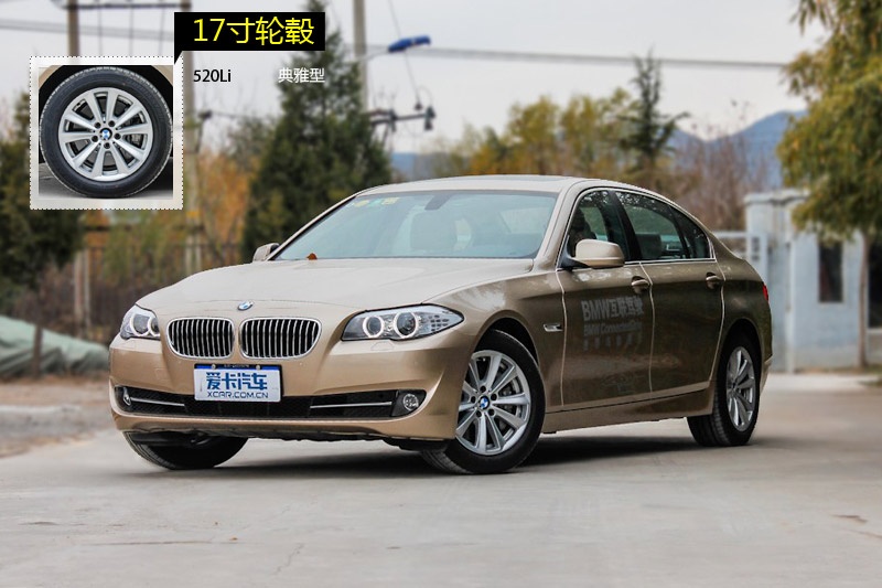 R5ϵ 2014-݆ݞʽ(<em>17</em>/96)