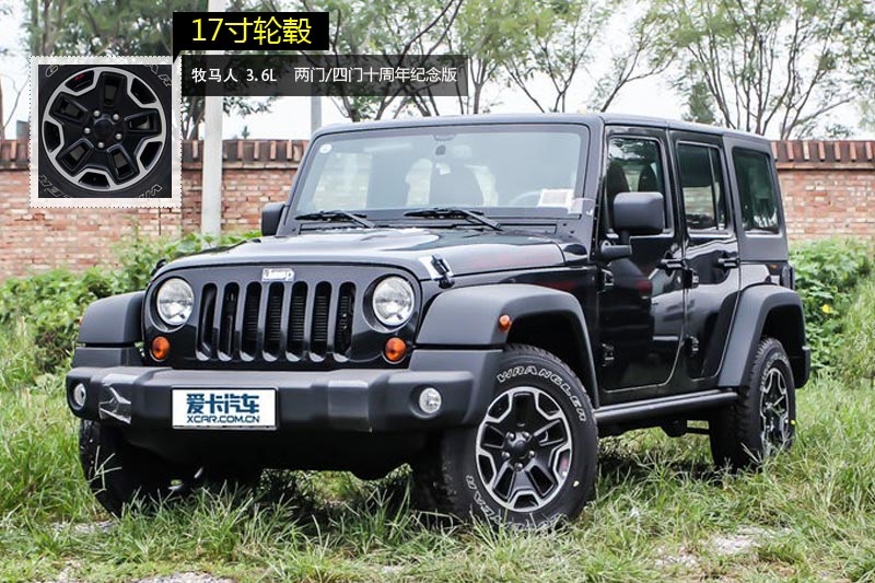 R 2014-݆ݞʽ(<em>22</em>/104)