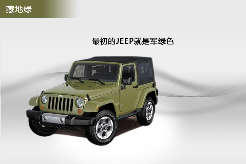 R 2014-܇ɫ(<em>5</em>/104)