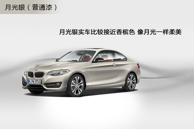 R2ϵpT 2014-܇ɫ(<em>4</em>/64)