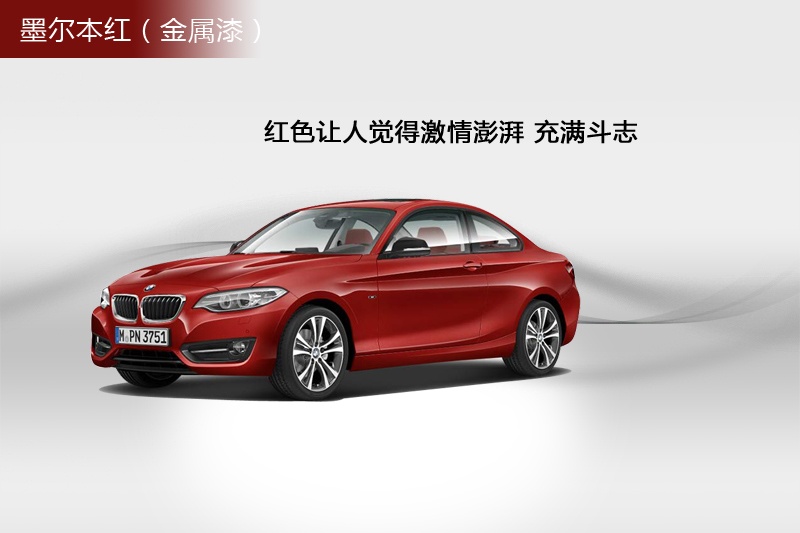 R2ϵpT 2014-܇ɫ(<em>12</em>/64)