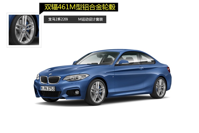 R2ϵpT 2014-݆ݞʽ(<em>26</em>/64)