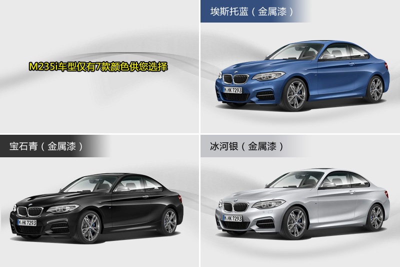 R2ϵpT 2014-܇ɫ(<em>16</em>/64)