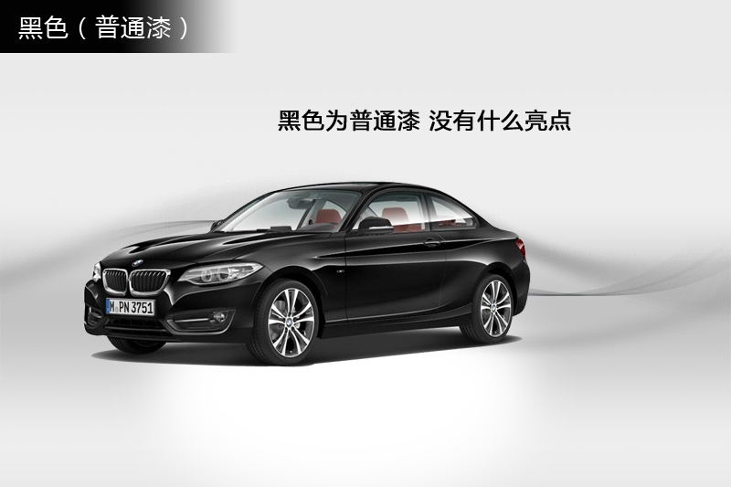 R2ϵpT 2014-܇ɫ(<em>5</em>/64)