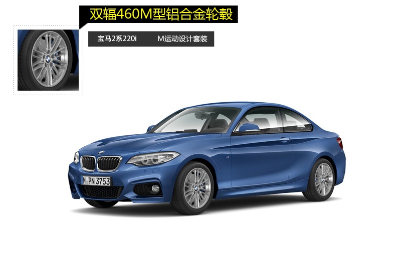 R2ϵpT 2014-݆ݞʽ(<em>25</em>/64)