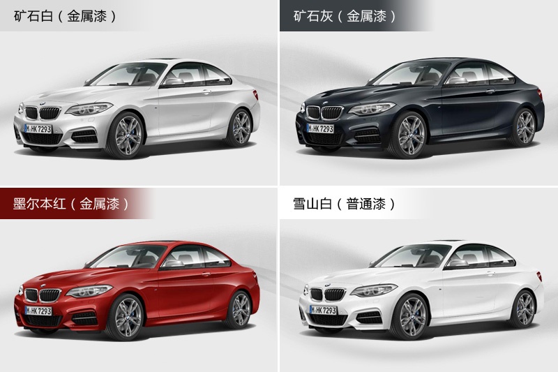 R2ϵpT 2014-܇ɫ(<em>17</em>/64)