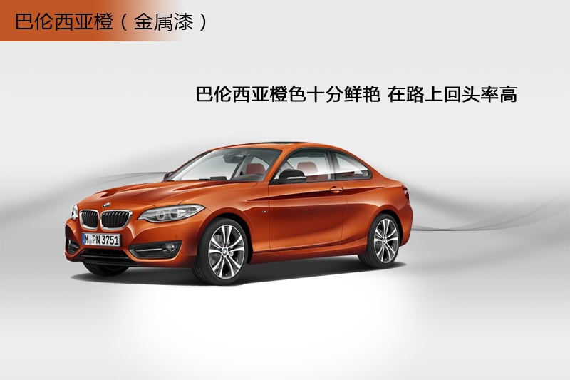 R2ϵpT 2014-܇ɫ(<em>8</em>/64)