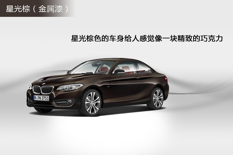 R2ϵpT 2014-܇ɫ(<em>15</em>/64)