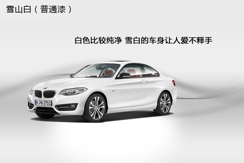 R2ϵpT 2014-܇ɫ(<em>6</em>/64)