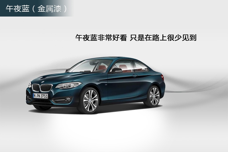 R2ϵpT 2014-܇ɫ(<em>14</em>/64)