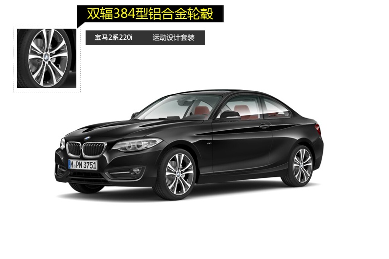 R2ϵpT 2014-݆ݞʽ(<em>23</em>/64)