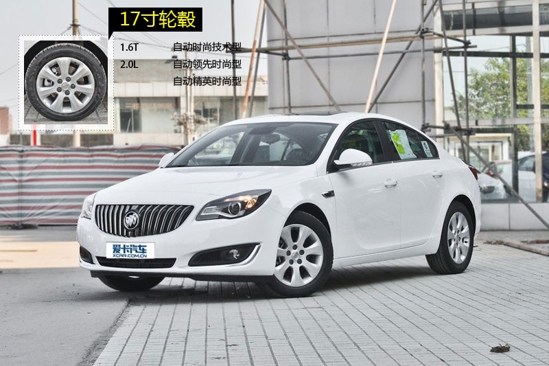  2014-݆ݞʽ(<em>8</em>/103)