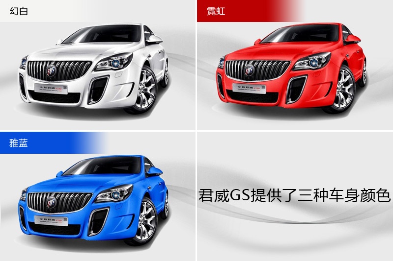 GS 2014-܇ɫ(<em>6</em>/78)