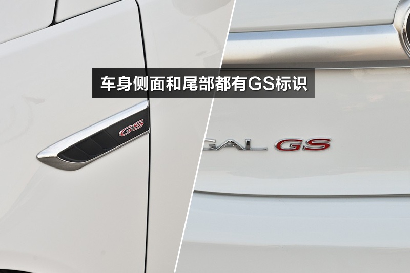 GS 2014-ݘR(<em>9</em>/78)