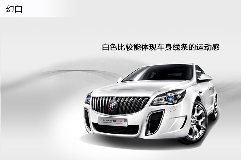 GS 2014-܇ɫ(<em>3</em>/78)