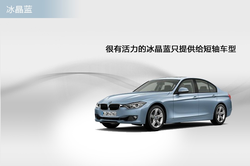 R3ϵ 2014-܇ɫ(<em>7</em>/96)