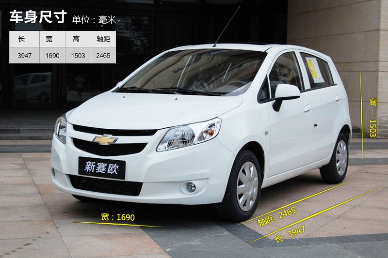 ِWɎ 2013-܇ߴ(<em>2</em>/87)