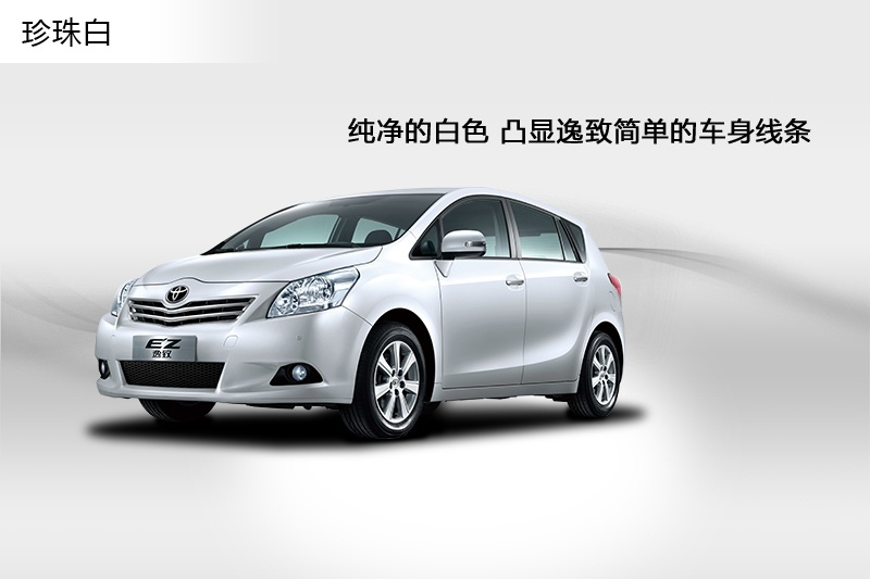  2014-܇ɫ(<em>7</em>/72)