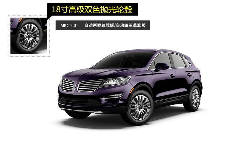 ֿMKC 2014-݆ݞʽ(<em>14</em>/59)