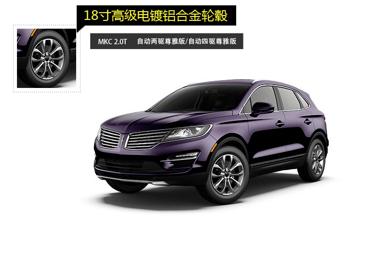 ֿMKC 2014-݆ݞʽ(<em>13</em>/59)