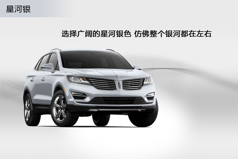 ֿMKC 2014-܇ɫ(<em>7</em>/59)