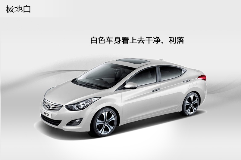 ʄ 2013-܇ɫ(<em>8</em>/83)