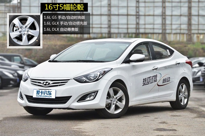 �ʄ� 2013��-݆ݞ��ʽ(<em>13</em>/83)