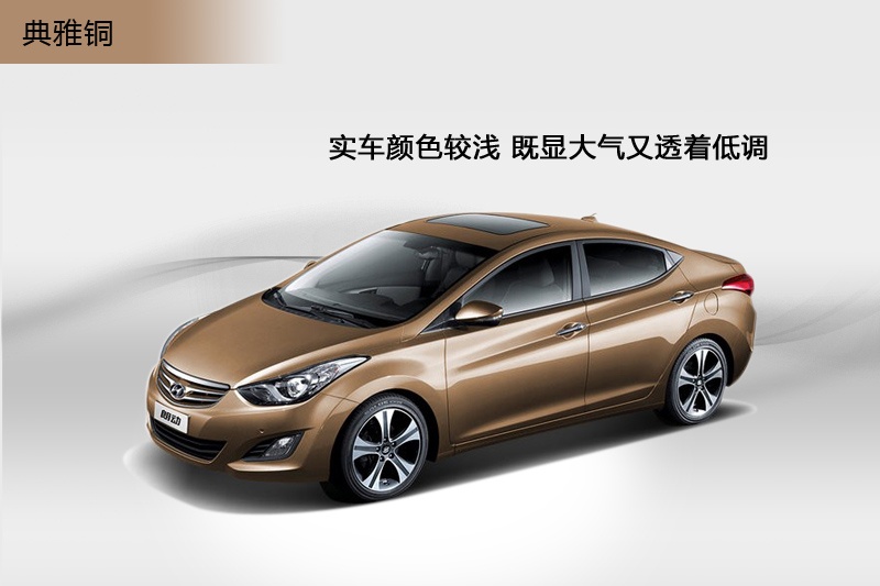 ʄ 2013-܇ɫ(<em>5</em>/83)