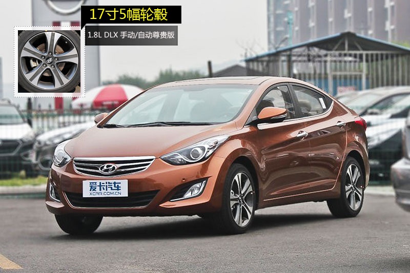 ʄ 2013-݆ݞʽ(<em>14</em>/83)