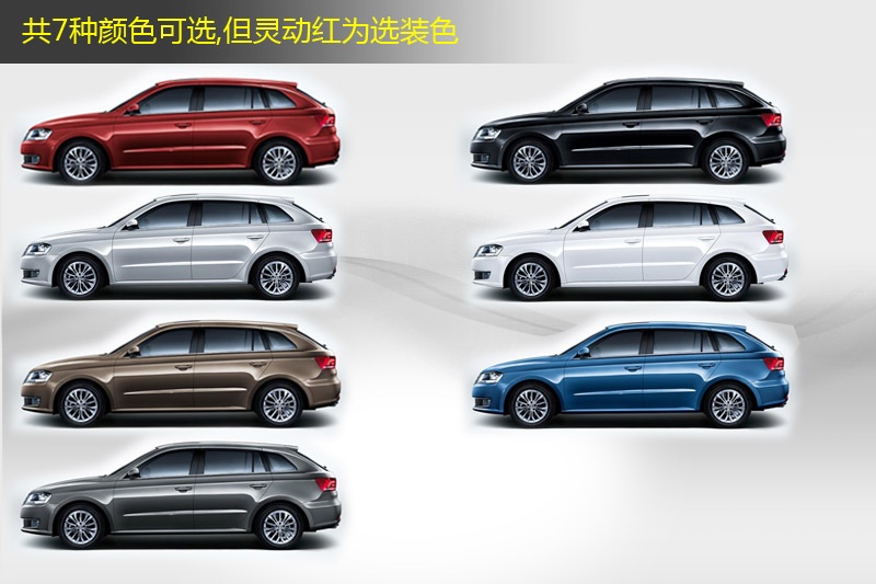 ݃Ɏ 2014-܇ɫ(<em>10</em>/76)