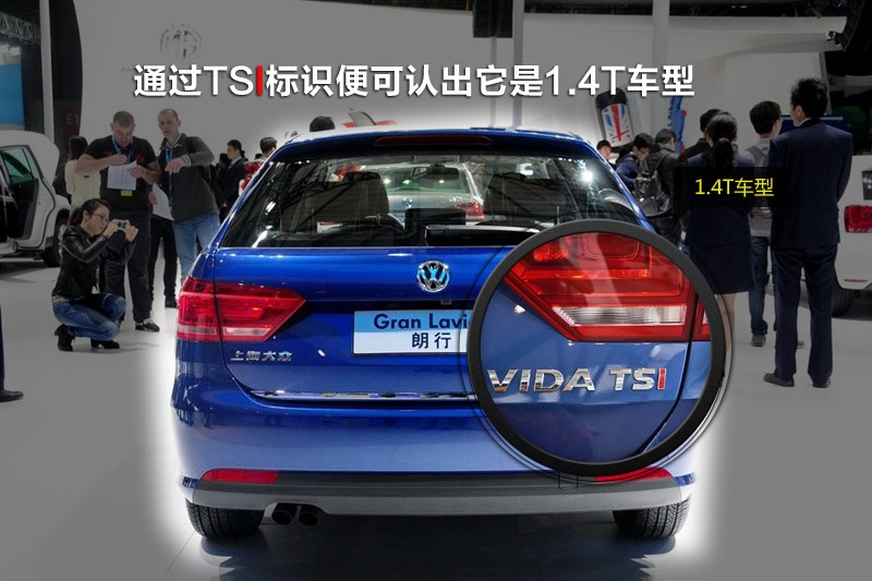 ݃Ɏ 2014-ݘR(<em>17</em>/76)