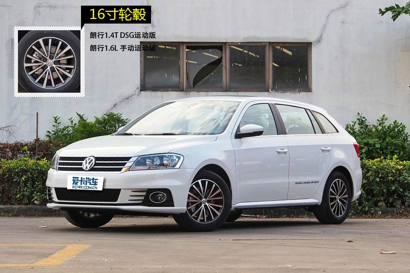 ݃Ɏ 2014-݆ݞʽ(<em>14</em>/76)