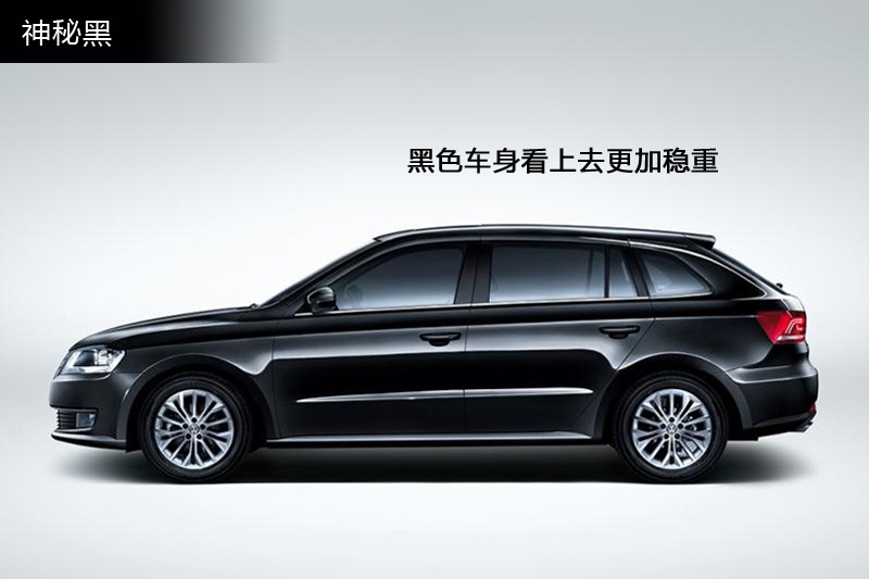 ݃Ɏ 2014-܇ɫ(<em>6</em>/76)