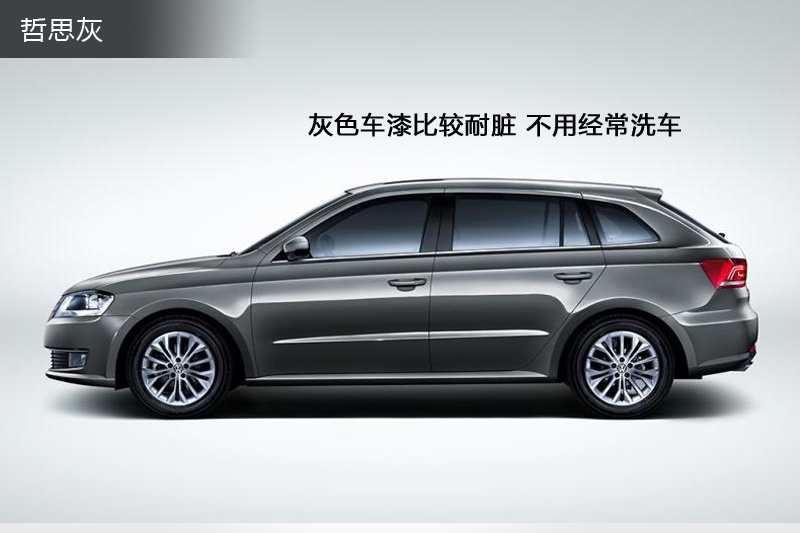 ݃Ɏ 2014-܇ɫ(<em>8</em>/76)