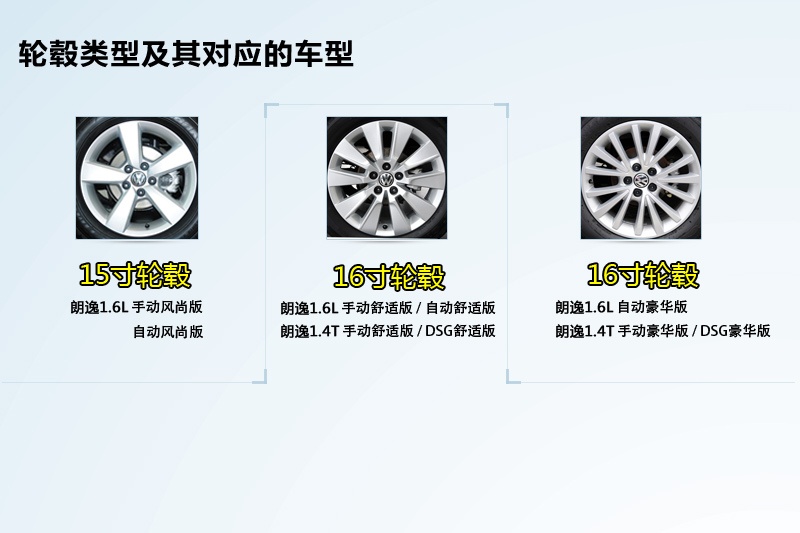  2014-݆ݞʽ(<em>14</em>/82)