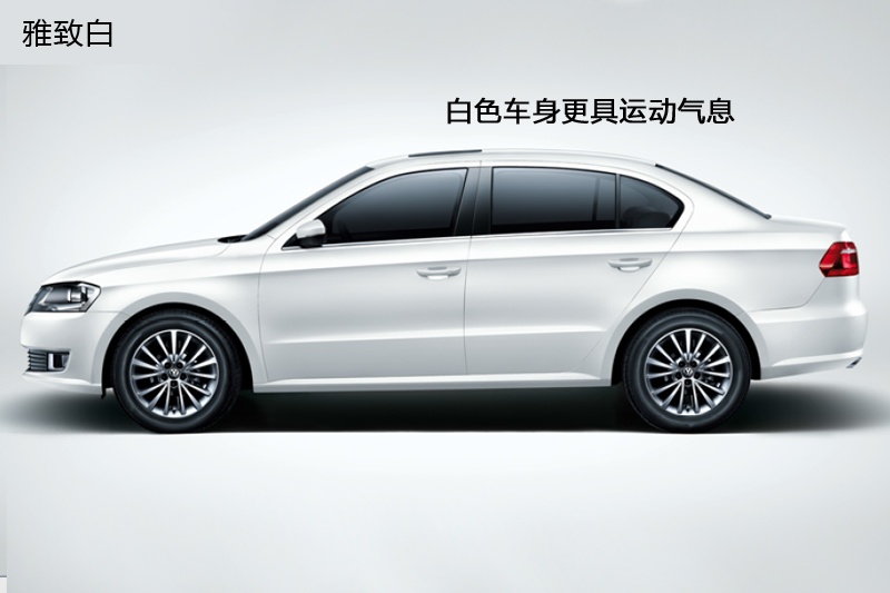  2014-܇ɫ(<em>8</em>/82)